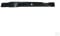 Lame mulching 76,2 cm pour Murray Hayter 10/30 12/30 056217E701