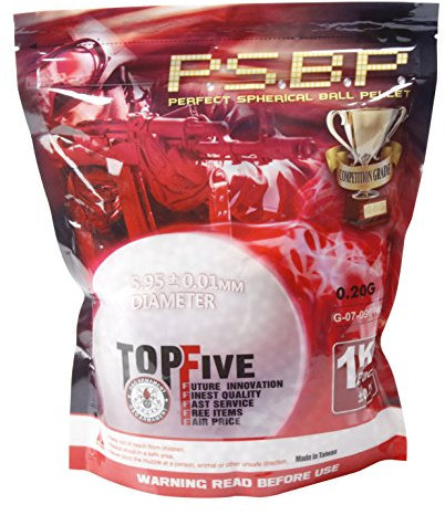 (1 kg-Beutel) G & G ABS 6mm Ultra-Pr?zisions-Kugel 0,20 g BB 5000shots [G07096] (Japan-Import)