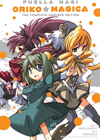 Puella Magi Oriko Magica The Complete Omnibus Edition