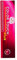 Wella Professionals Color Touch Plus 44/05 mittelbraun intensiv natur-mahagoni 60ml
