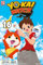 Yo-kai Watch – Band 16