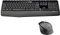 Logitech MK345 Kabelloses Set mit Tastatur in Standardgröße und komfortabler Maus für Rechtshänder, US QWERTY-Layout - Schwarz