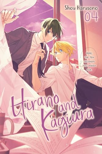 Hirano and Kagiura, Vol. 4 (manga) (Volume 4)
