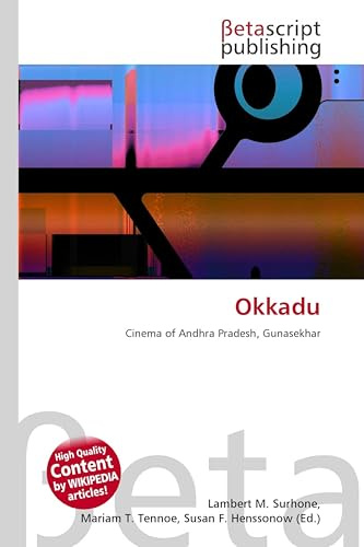 Okkadu: Cinema of Andhra Pradesh, Gunasekhar