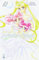 Pretty guardian Sailor Moon. Nuova ediz. (Vol. 12)