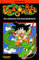 Dragon Ball 1: Wie alles begann: Der erste Band der Kult-Mangareihe auf Deutsch und in japanischer Leserichtung