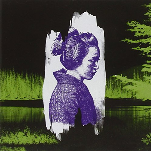 No Pain in Pop (Cargo Records)