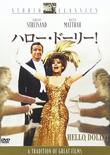 Hello Dolly! [Import allemand]