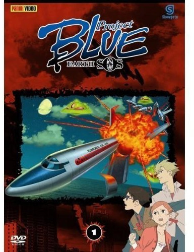 Project Blue Earth - SOS Vol. 1/Episode 01-04