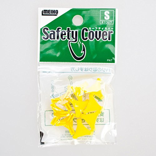 Meiho - Safety Cover S Yellow (9 /Pack/Sachet)