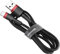 Baseus Cafule Cable - USB to Lightning Cable, 2.4 A, 0.5 M (Red/Black)