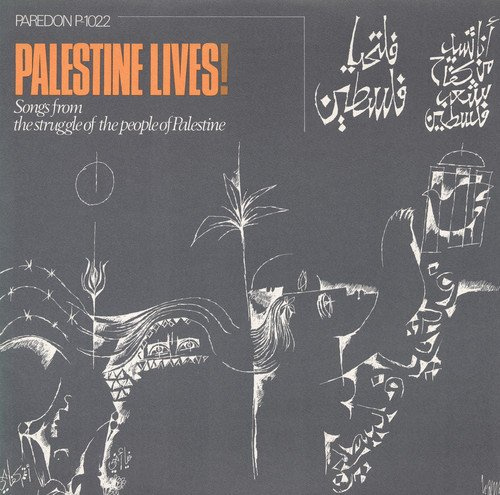 Palestine Lives / Various