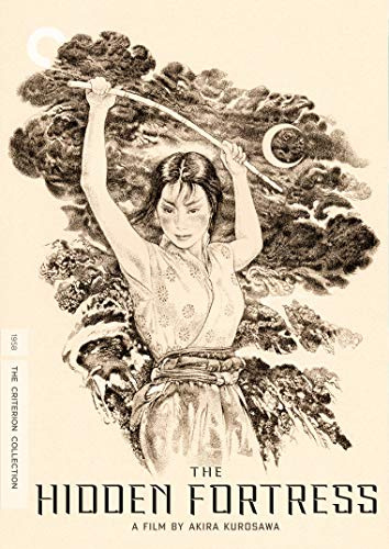 Hidden Fortress (The Criterion Collection) [DVD]