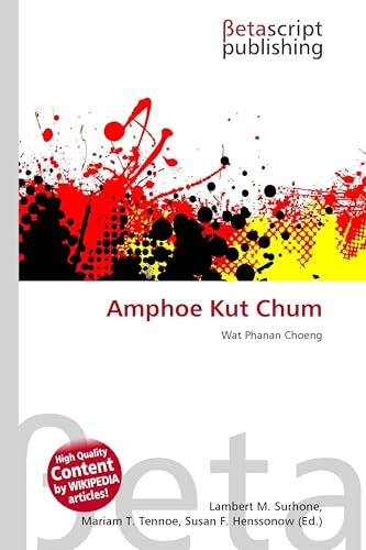 Amphoe Kut Chum: Wat Phanan Choeng
