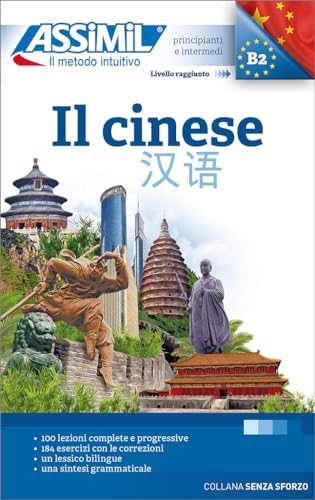 IL CINESE (book only): Methode de chinois mandarin pour Italiens