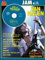 Jam With Van Halen: (Guitar Tab) (Jam With…)