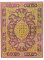 Paperblanks - the Orchard - Persian Poetry - Ultra - Lined - Elastic Band - 120 Gsm