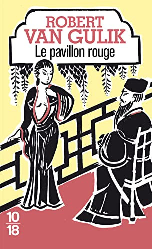 Le pavillon rouge (2)