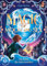 Magic of Moon and Sea. Die Diebin der vielen Gesichter: Spannendes Fantasy-Abenteuer ab 10 | Magie, die durch Ebbe und Flut bestimmt wird | Für Fans von »Der goldene Kompass« oder »Die Duftapotheke«