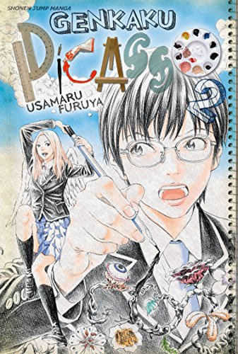 Genkaku Picasso, Vol. 2 (Volume 2)