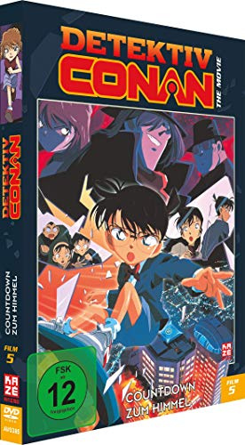 Detektiv Conan: Countdown zum Himmel - 5.Film - [DVD]