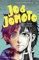 Jo & Jomoto – Das Portal nach Kinko: Start der actionreichen Abenteuerreihe mit Manga-Illustrationen für Kinder ab 10 Jahren (Die Jo & Jomoto-Serie, Band 1)