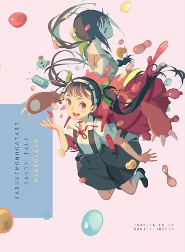 Kabukimonogatari: Dandy Tale (Monogatari)