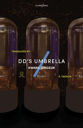 dd's Umbrella