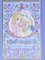 The Rose of Versailles Volume 2 (ROSE OF VERSAILLES GN)