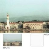 Rodenstock 88004 HR 55 mm UV MC DIGITAL Filter