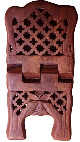 IndiaBigShop Holz Hand geschnitzt Cross Net Design Heiligen Buch stehen, für Koran, Buch stehen für Bibel, Gita, Halter für das Lesen, braune Farbe Größe 11,5 Zoll