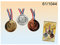 3 Kunststoff-Medaillen mit Band - Gold-Silber-Bronze