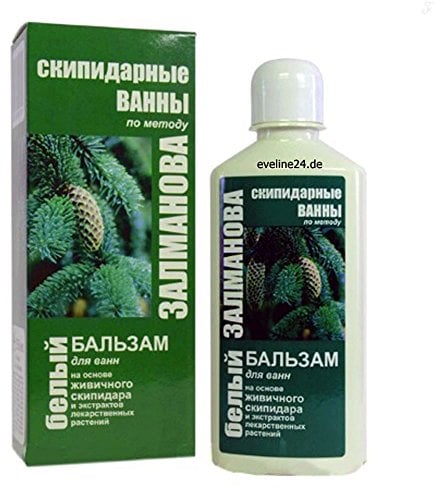 ARZER Terpentin Bad WEISS, 250ml, Badeöl, Parfümfrei