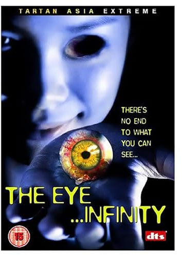 The Eye Infinity [2005] [DVD]