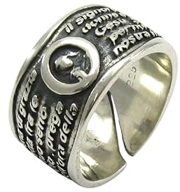 Silber Ring Band Ave Maria 925 Empress jewellery Größe 54-64