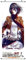 CoolChange Großes Anime Rollbild aus Stoff | Kakemono 100x40cm | Motiv: Mikasa Ackermann