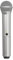 Shure WA712-SIL Colored Handle Only for BLX2/PG58 Wireless Transmitters (Silver)