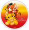 Disney Le Roi Lion Décoration pour gâteau 21 cm/Papier Riz I. Tasse comestible pour décoration de gâteau pour fête d'anniversaire mariage pour enfant