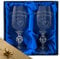 50th Golden Wedding Anniversary Engraved Crystal Wine Goblets in Gift Box. Gift Wrap and Ribbon