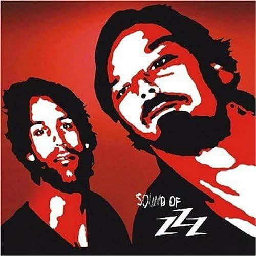 Howler (Cargo Records)