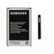 Batteria originale samsung EB-B750 per galaxy note 3 neo SM-N7505
