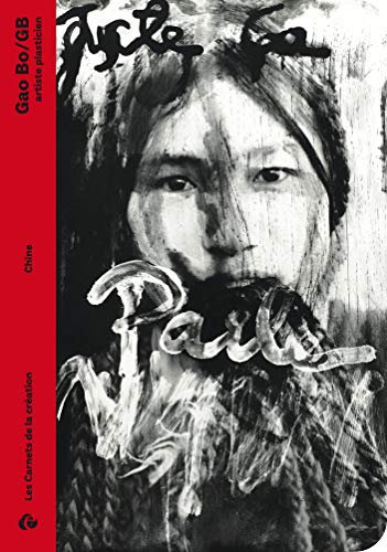 Gao Bo/GB, artiste plasticien