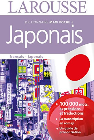 Maxi-poche plus japonais