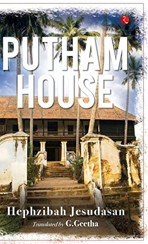 Rupa Publications India