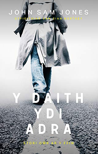 Y Daith Ydi Adra: Stori Gŵr Ar Y Ffin
