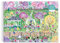 Michael Storrings Easter Egg Hunt Puzzle: 1000 Pieces