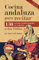Cocina andaluza para recitar (5ª ed. ampliada)