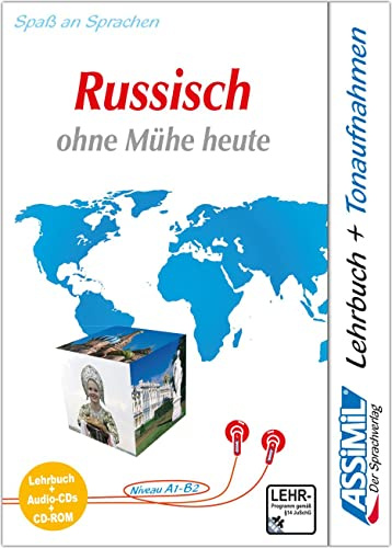 Russisch ohne Mühe heute. Multimedia-PC. Lehrbuch mit 4 Audio-CDs + CD-ROM