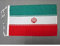 AZ FLAG - Flagge Iran - 45x30 cm Mit Kordel - Iranische Fahne 30 x 45 Cm - Flaggen