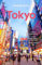Lonely Planet Tokyo (Lonely Planet Travel Guide)